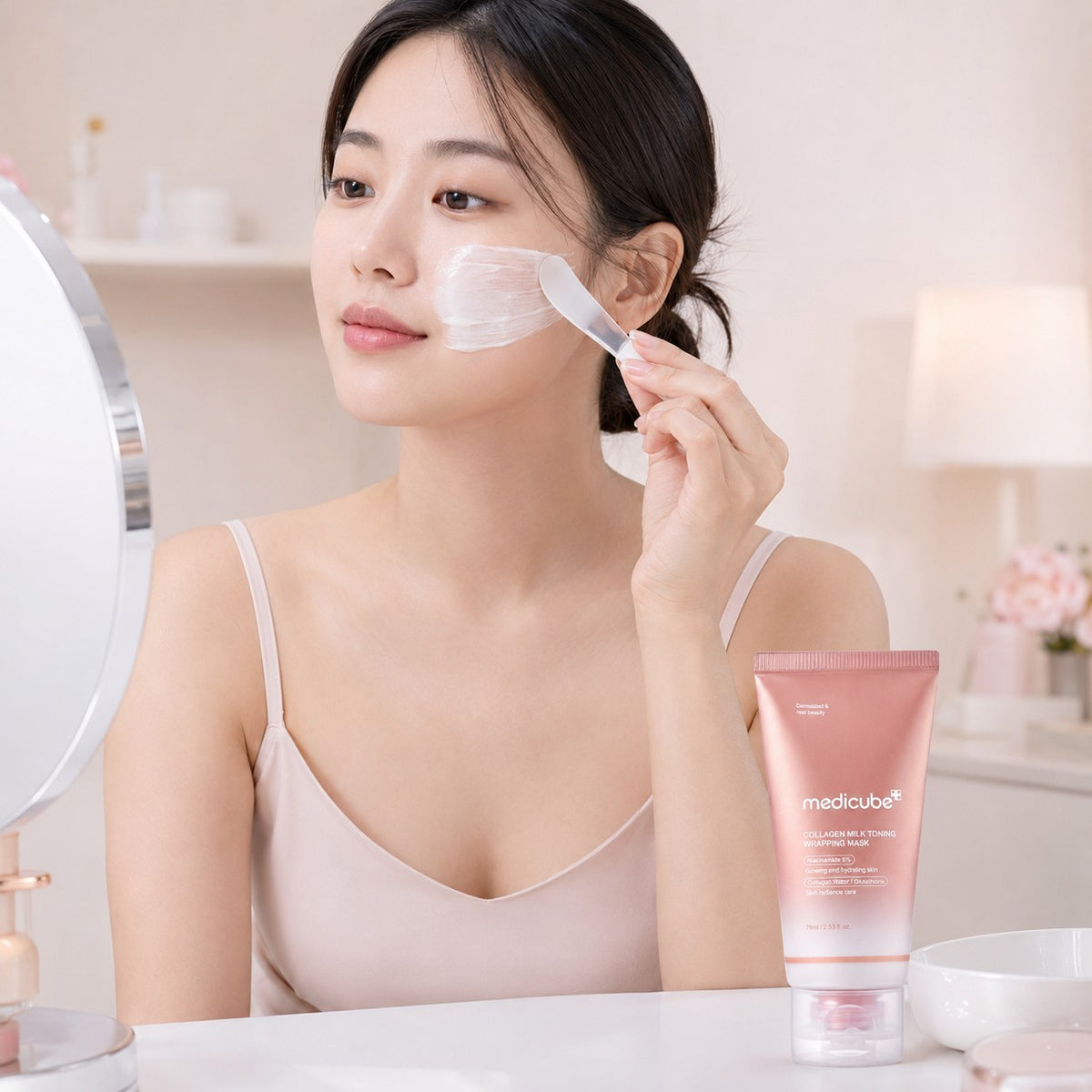 MEDICUBE Collagen Milky Toning Máscara Envolvente 75 ml