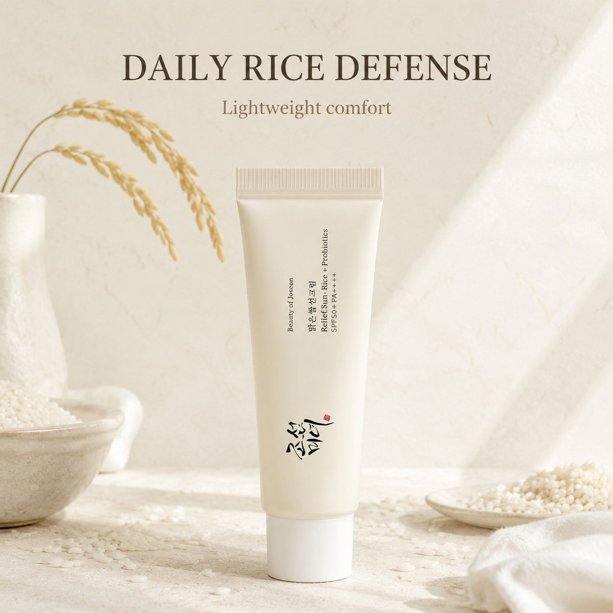 Beauty of Joseon Relief Sun: Rice + Probiotics10 ml