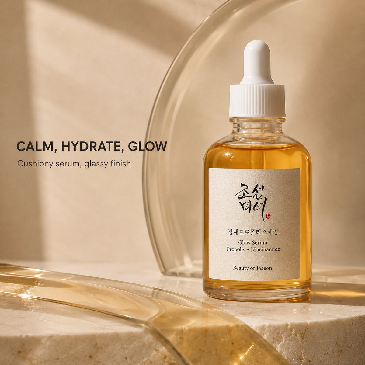Beauty of Joseon Glow Sérum: Propolis + Niacinamide 60 ml