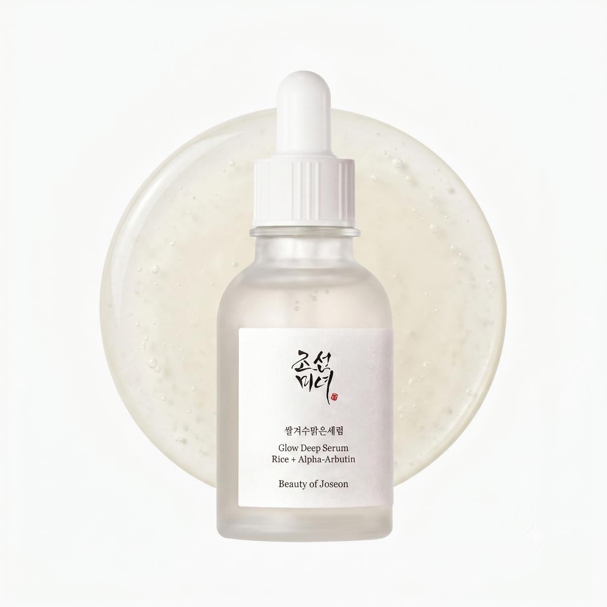 Beauty of Joseon Glow Deep Sérum: Rice + Alpha-Arbutin 60 ml