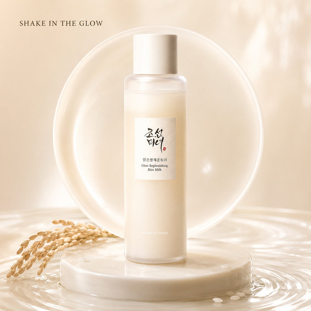 Beauty of Joseon Glow Replenishing Rice Milk Tónico 150 ml