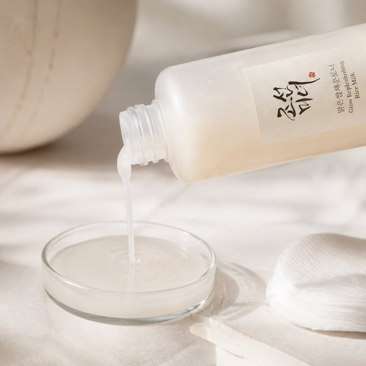 Beauty of Joseon Glow Replenishing Rice Milk Tónico 150 ml