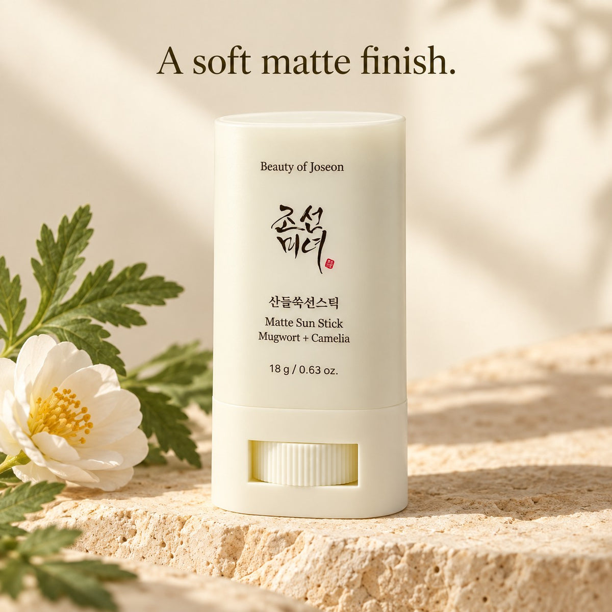 Beauty of Joseon Matte Stick Solar Mugwort + Camellia 18 g