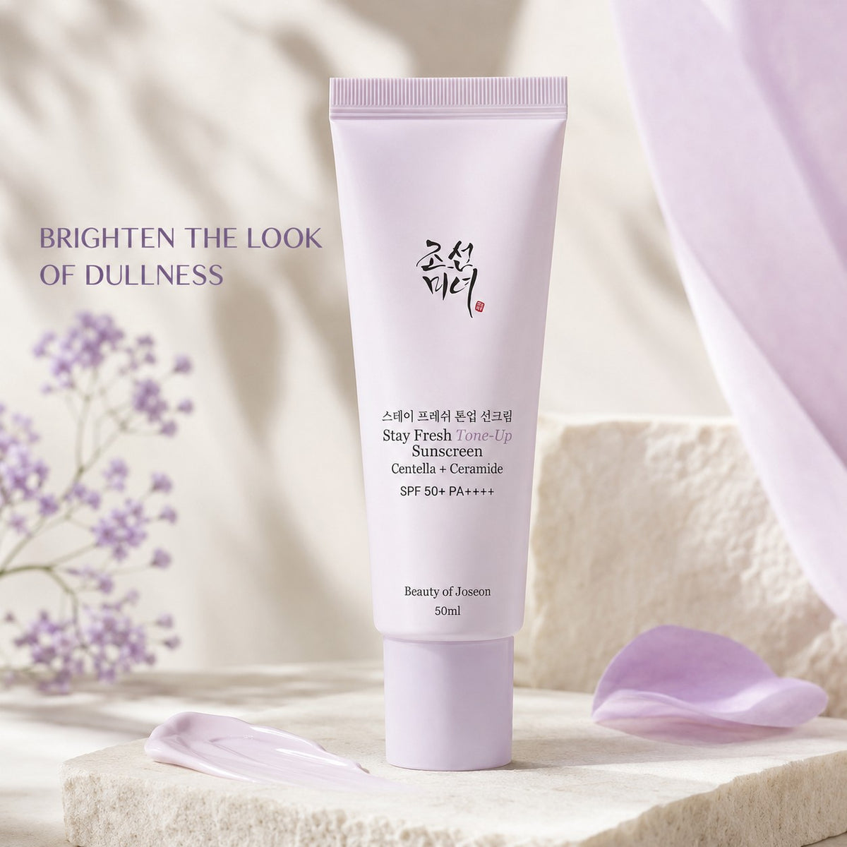 Beauty of Joseon Stay Fresh Tone Up Protetor Solar Centella + Ceramide Purple 50 ml