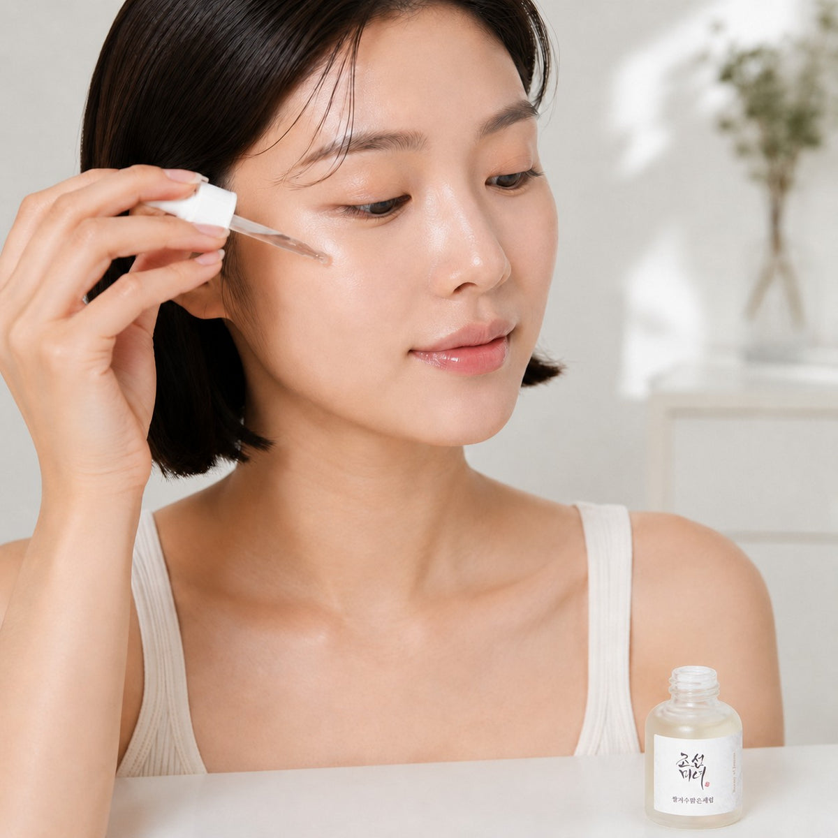 Beauty of Joseon Glow Deep Sérum: Rice + Alpha-Arbutin 30 ml