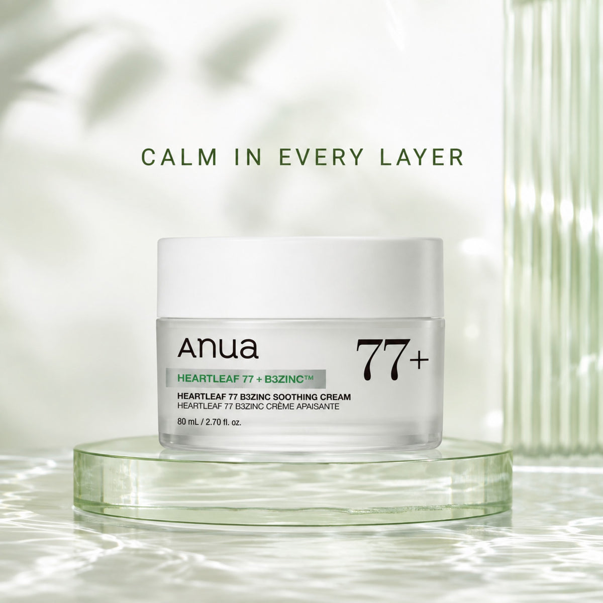 Anua Heartleaf 77 B3Zinc Soothing Creme 80 ml