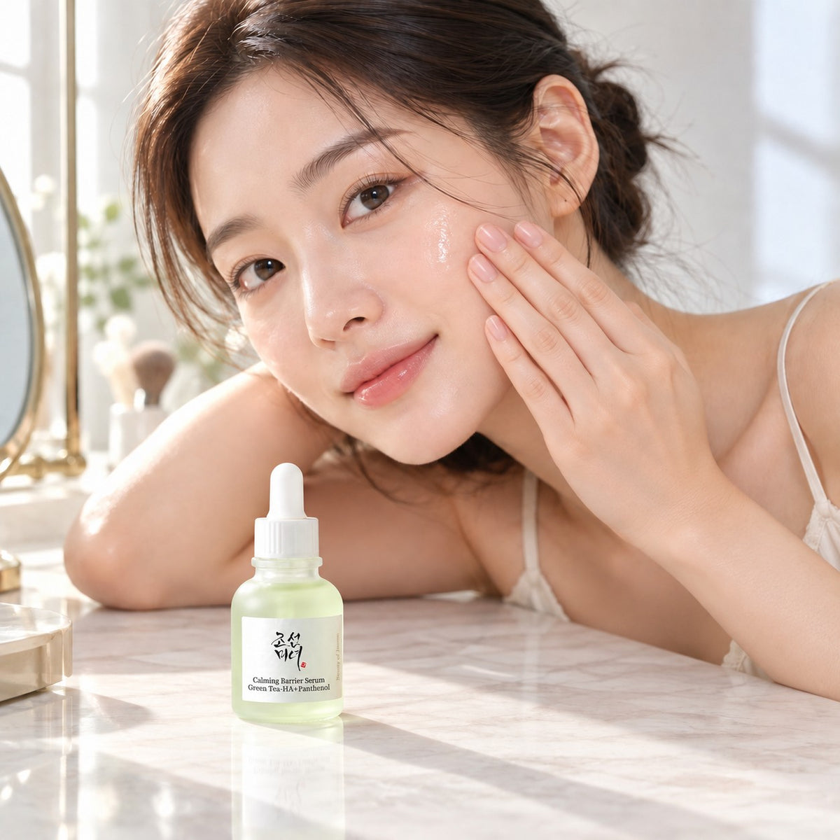 Beauty of Joseon Calming Barrier Sérum 30 ml