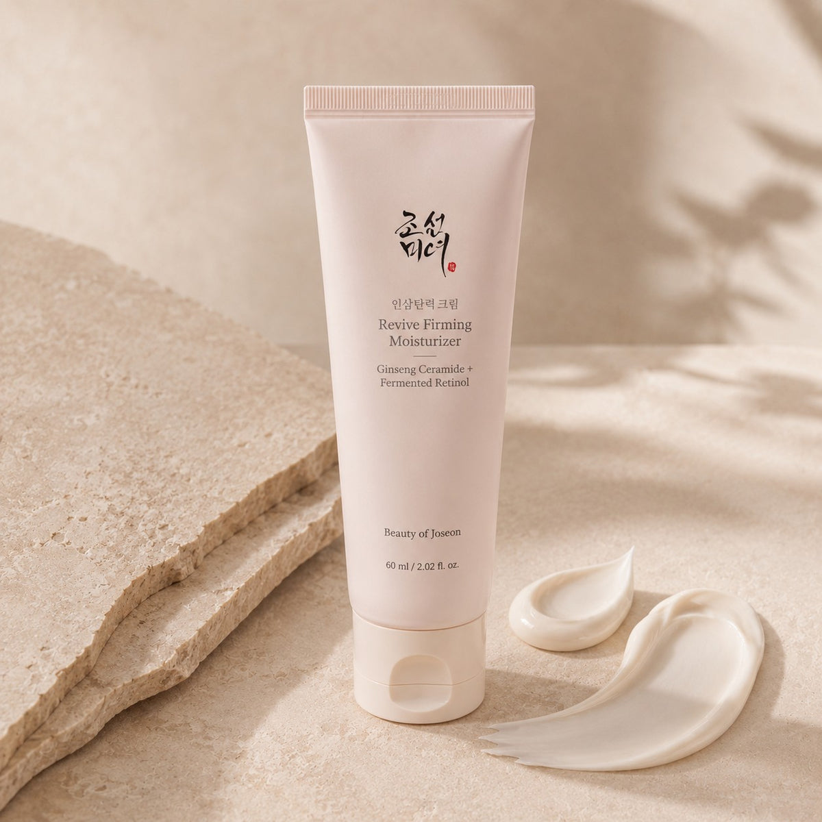 Beauty of Joseon Ginseng Firming Hidratante Ginseng Ceramide + Fermented Retinol 60 ml