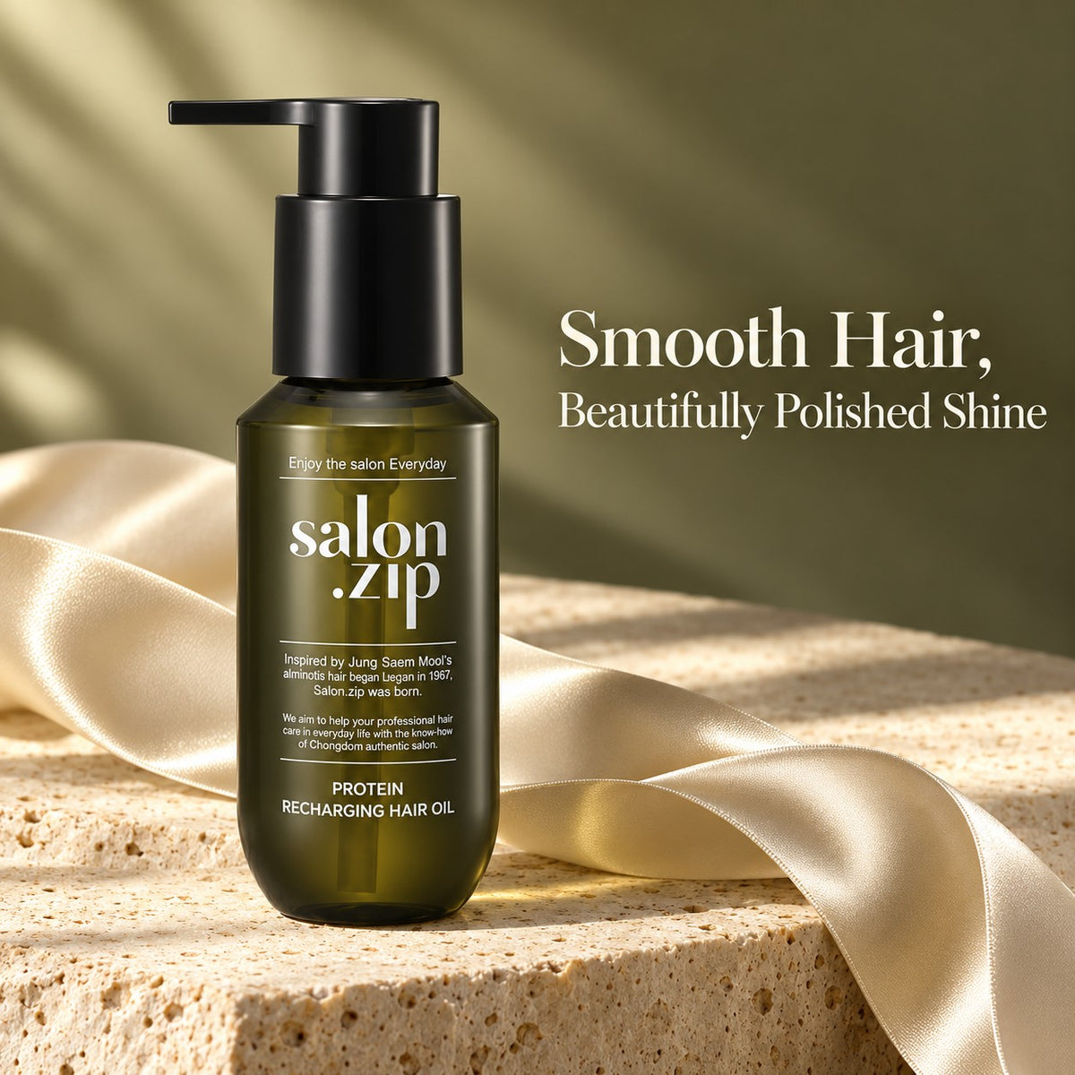 JUNGSAEMMOOL Salon.zip Protein Recharging Óleo Capilar 100 ml