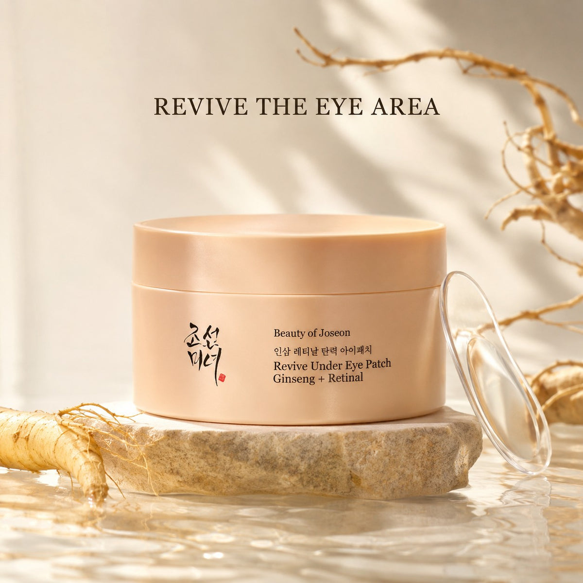Beauty of Joseon Revive Under Máscara de Olhos Ginseng + Retinal 60 patches