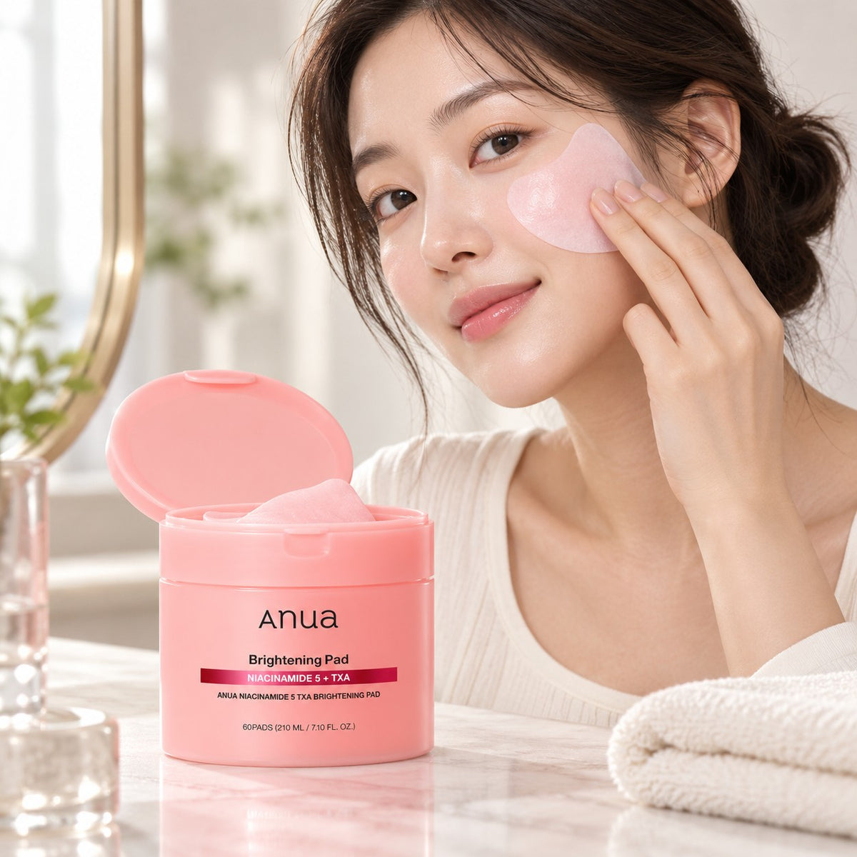 Anua Brightening Disco 210 ml