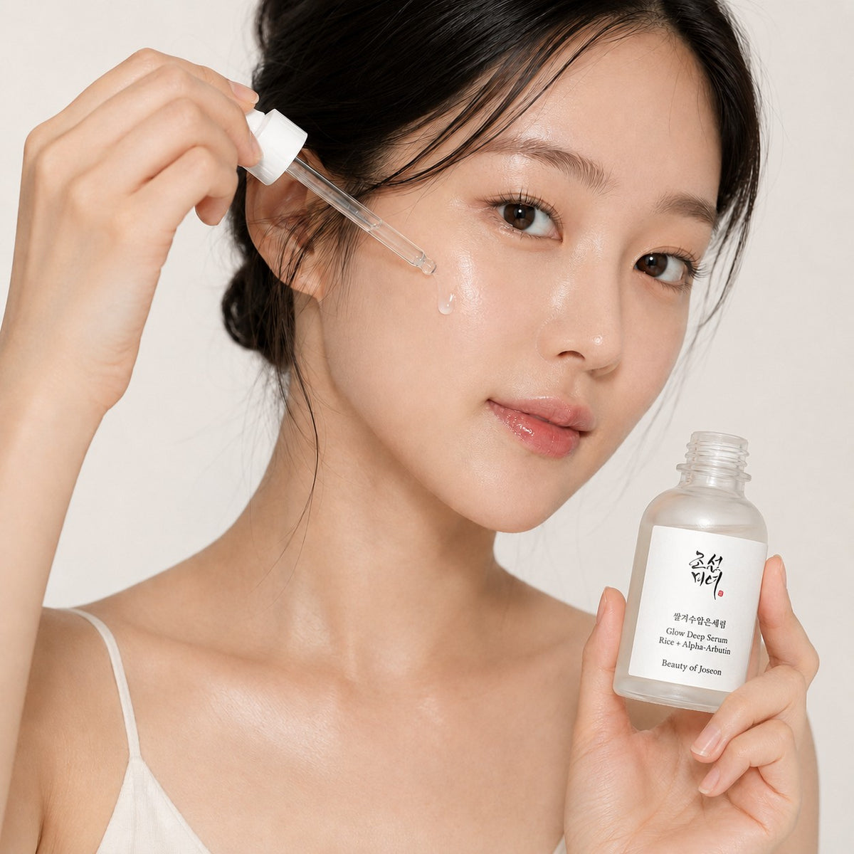 Beauty of Joseon Glow Deep Sérum: Rice + Alpha-Arbutin 60 ml