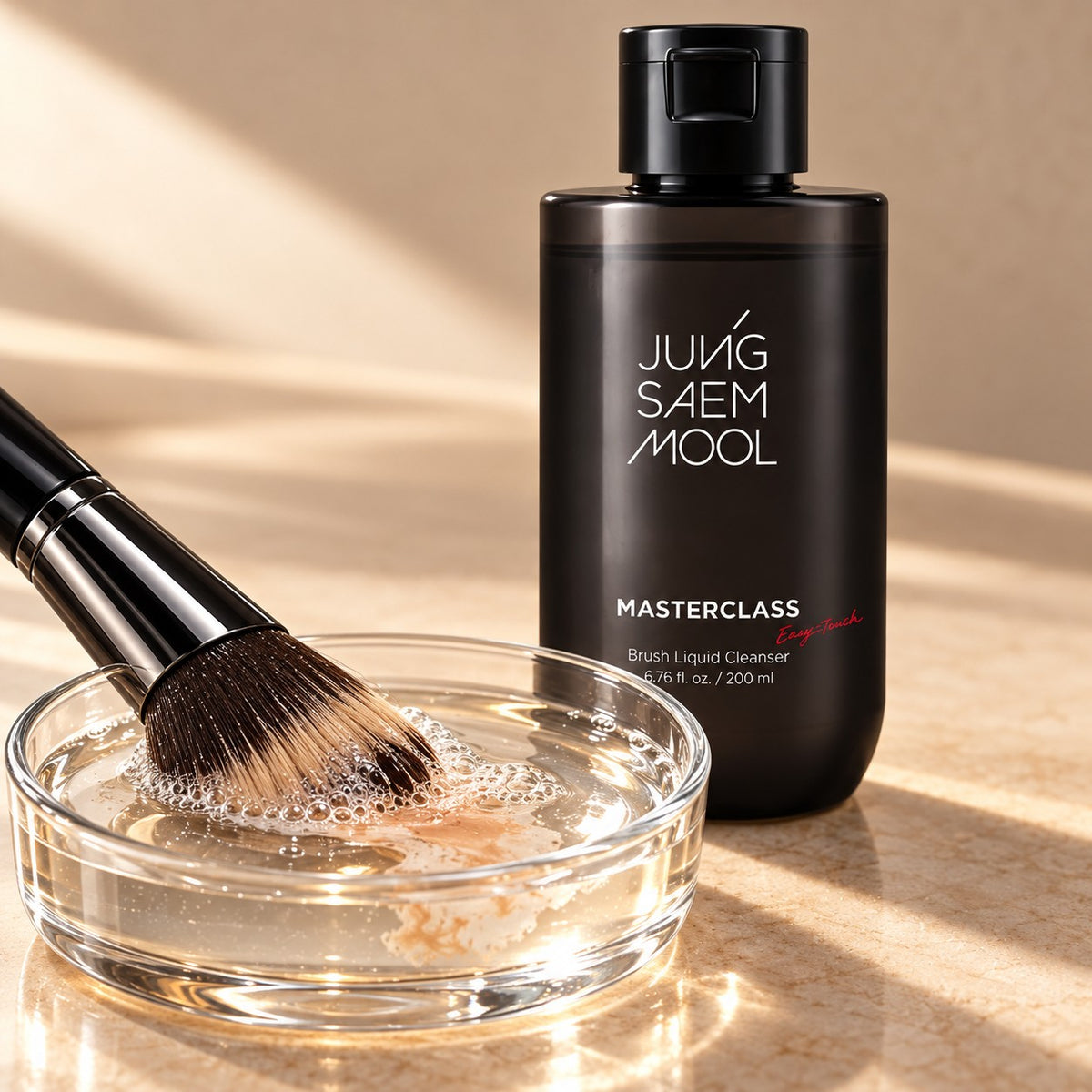 JUNGSAEMMOOL Masterclass Brush Limpeza Líquida 200 ml