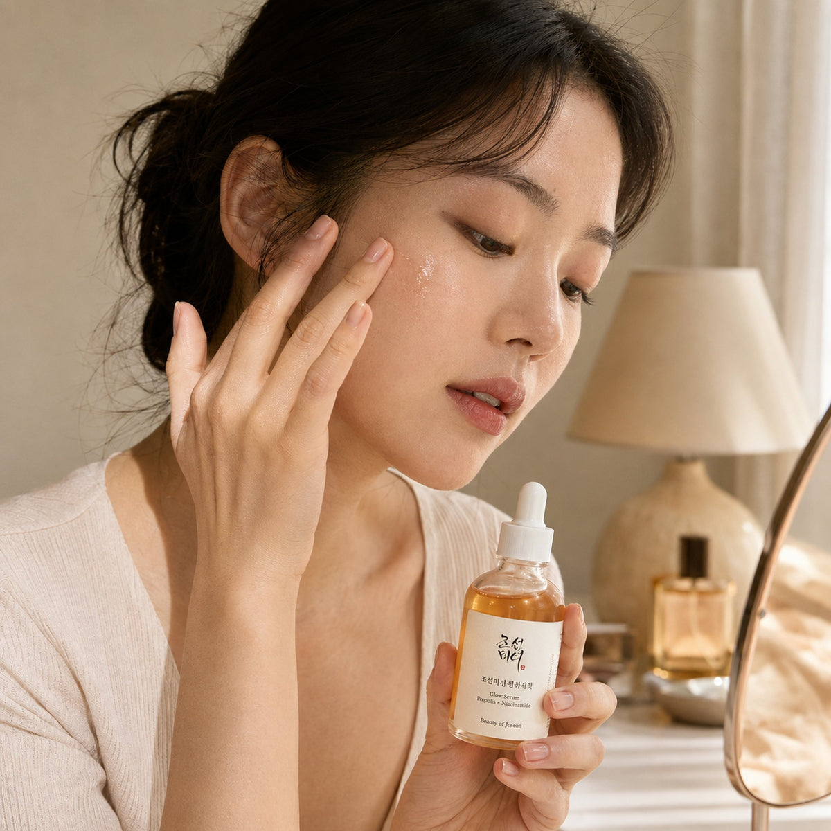 Beauty of Joseon Glow Sérum: Propolis + Niacinamide 60 ml