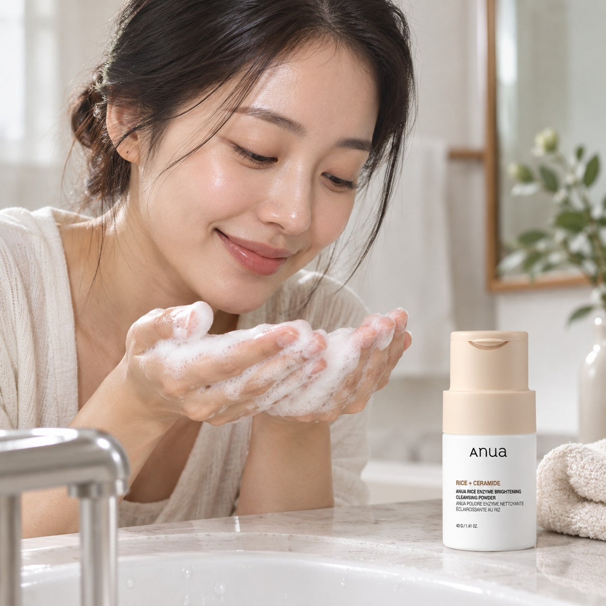 Anua Rice Enzyme Brightening Limpeza Pó