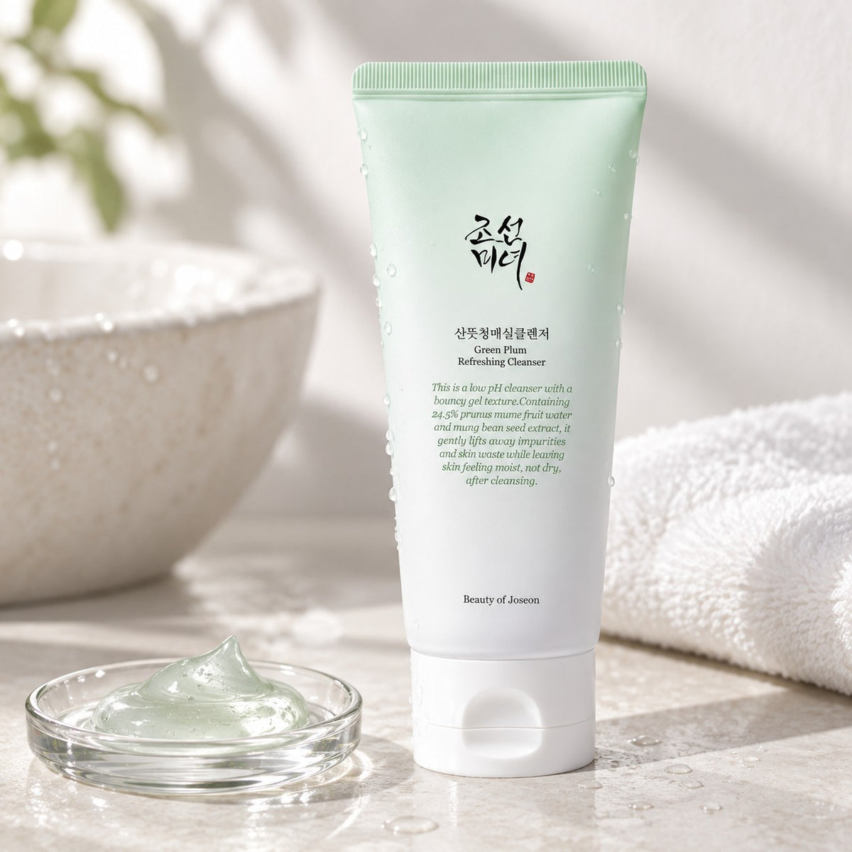 Beauty of Joseon Green Plum Refreshing Limpeza 100 ml