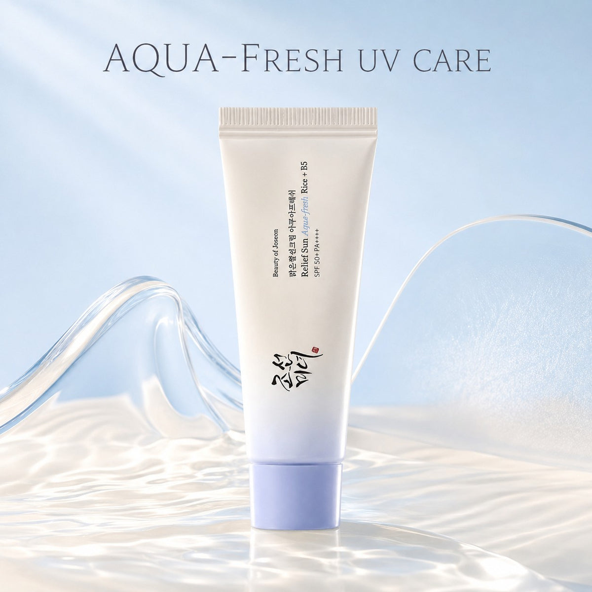 Beauty of Joseon Relief Sun Aqua-fresh Rice + B5 10 ml