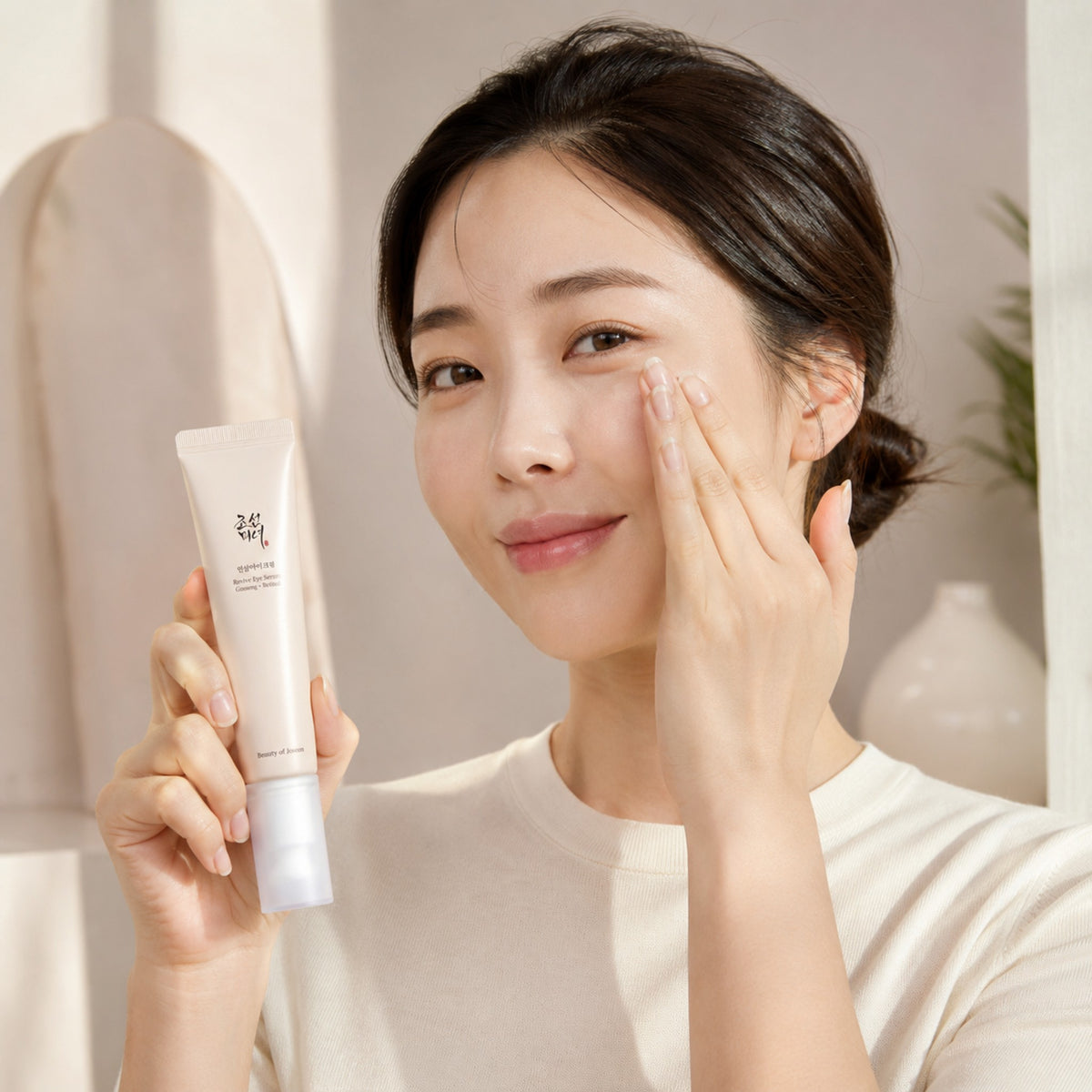 Beauty of Joseon Revive Sérum de Olhos: Ginseng + Retinal 30 ml