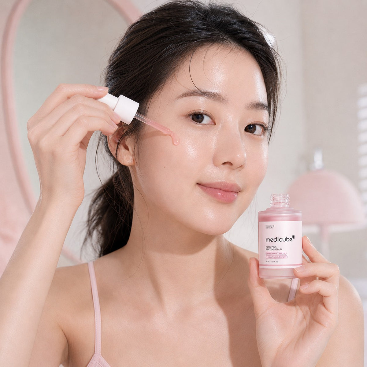 MEDICUBE PDRN Pink Peptide Sérum 30 ml