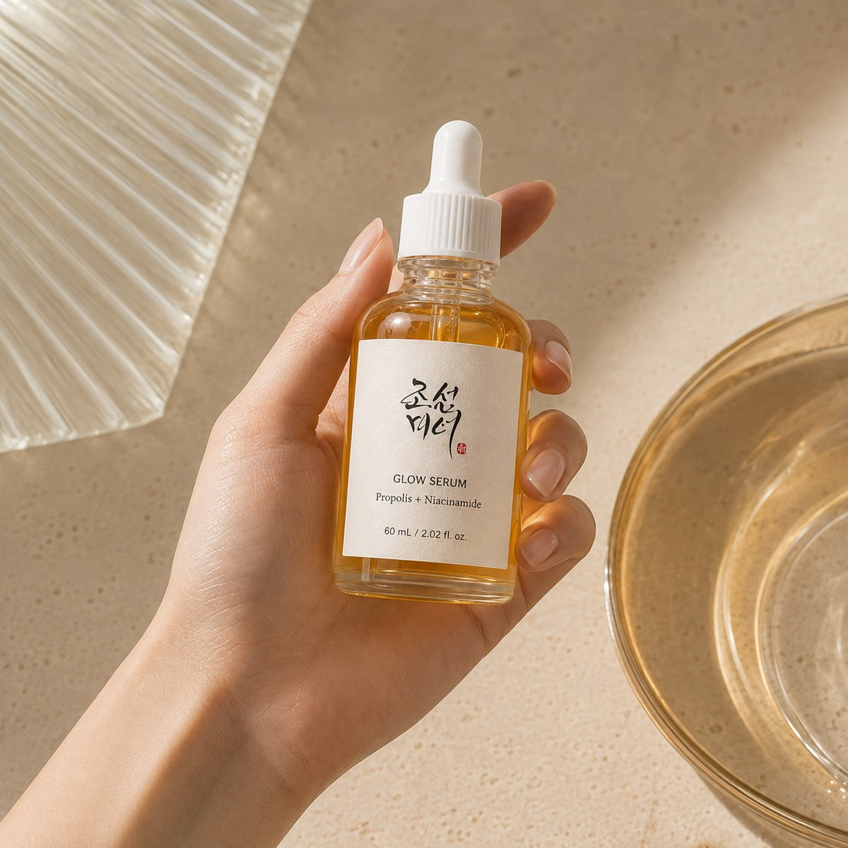 Beauty of Joseon Glow Sérum: Propolis + Niacinamide 60 ml