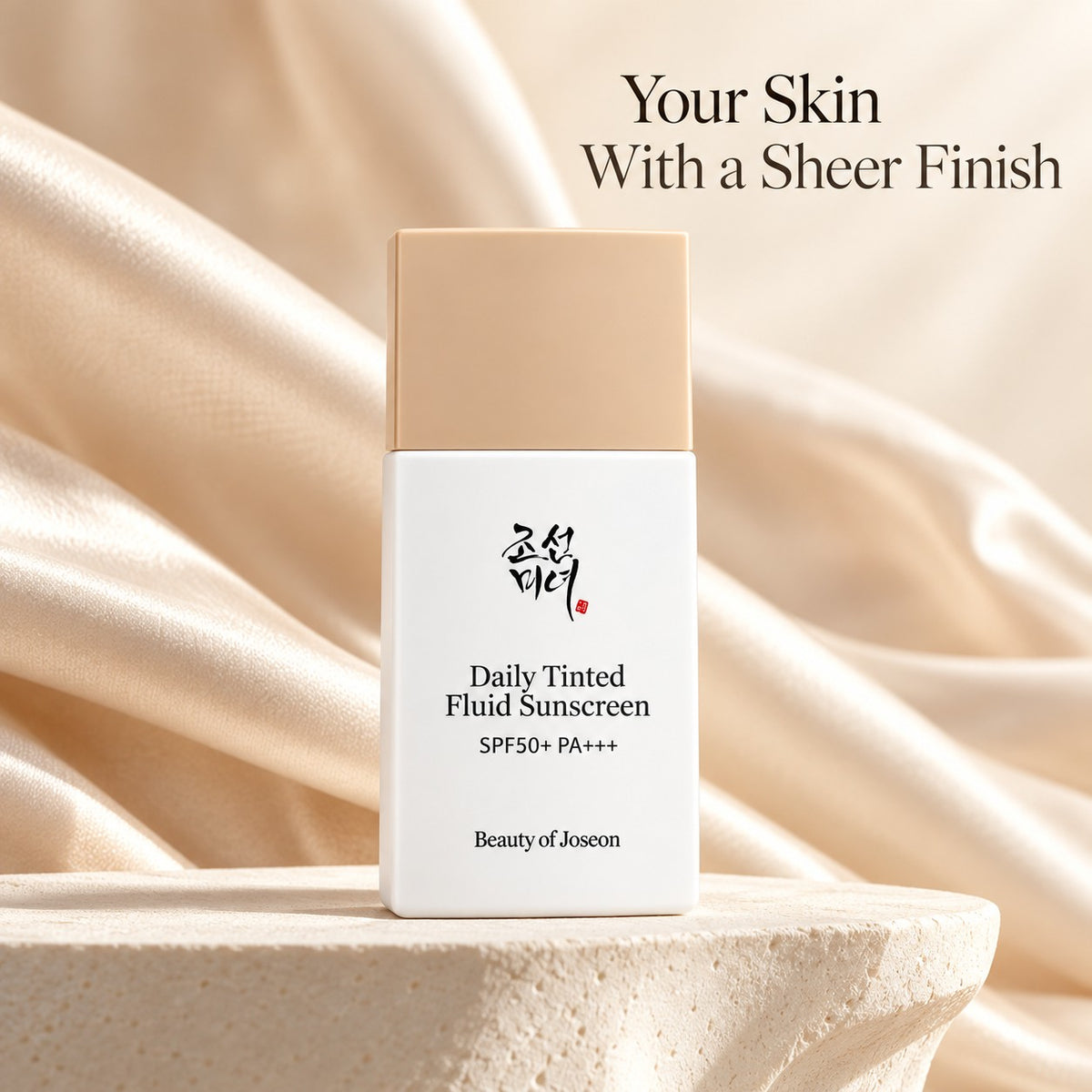 Beauty of Joseon Daily Tinted Fluid Sérum Solar SPF 50+ PA+++ LN110 50 ml