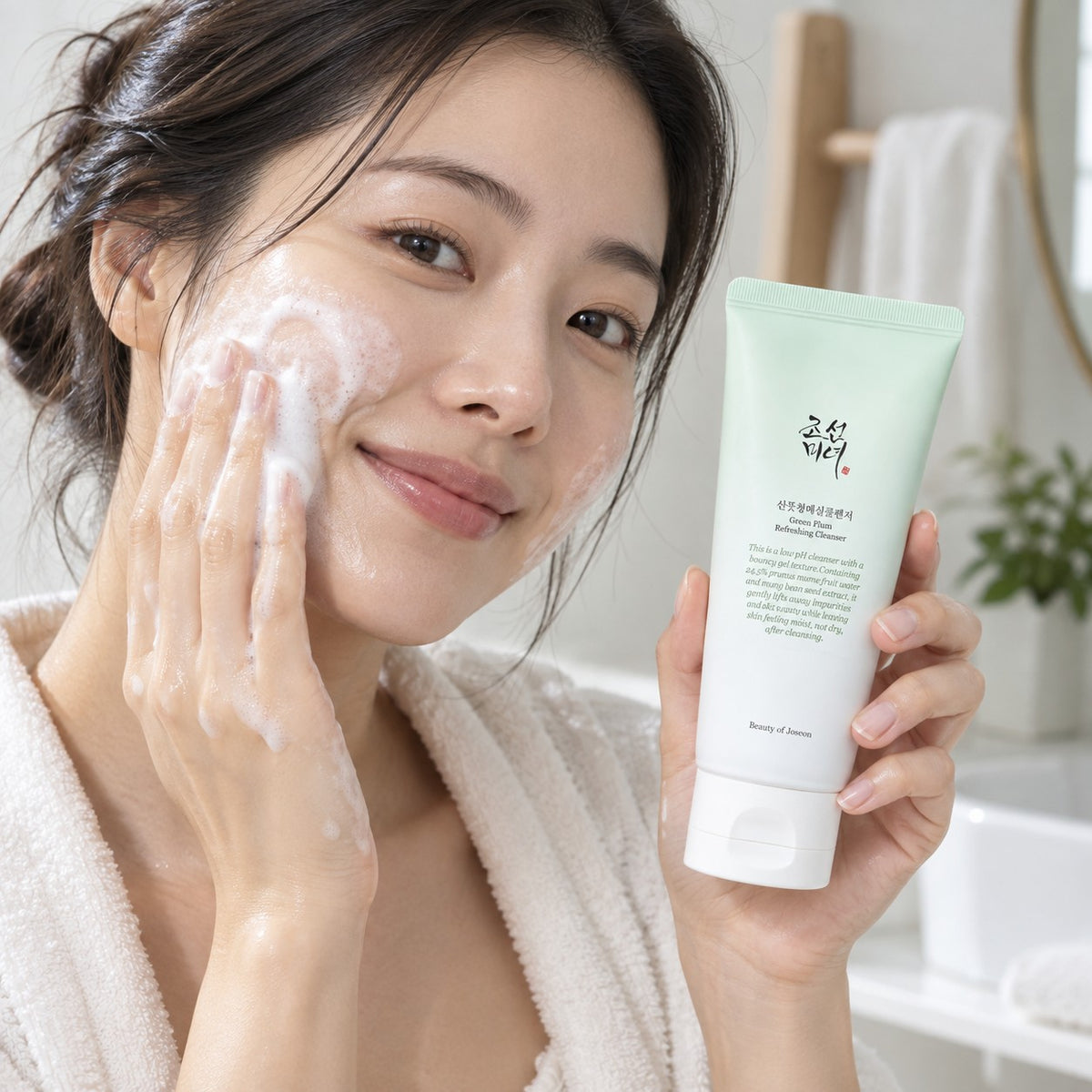 Beauty of Joseon Green Plum Refreshing Limpeza 100 ml