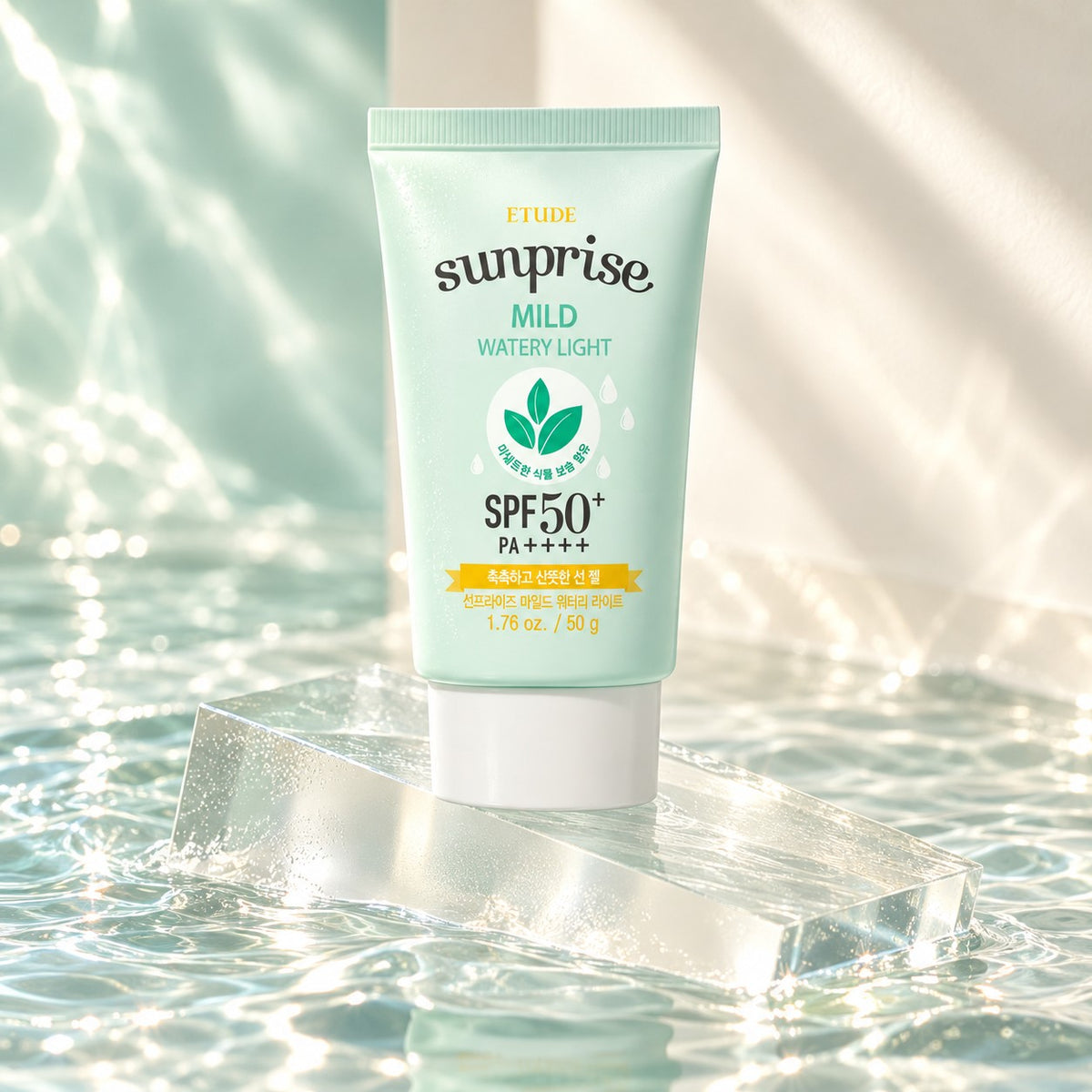 ETUDE Sunprise Mild Watery Light SPF 50 PA+++ 50 g