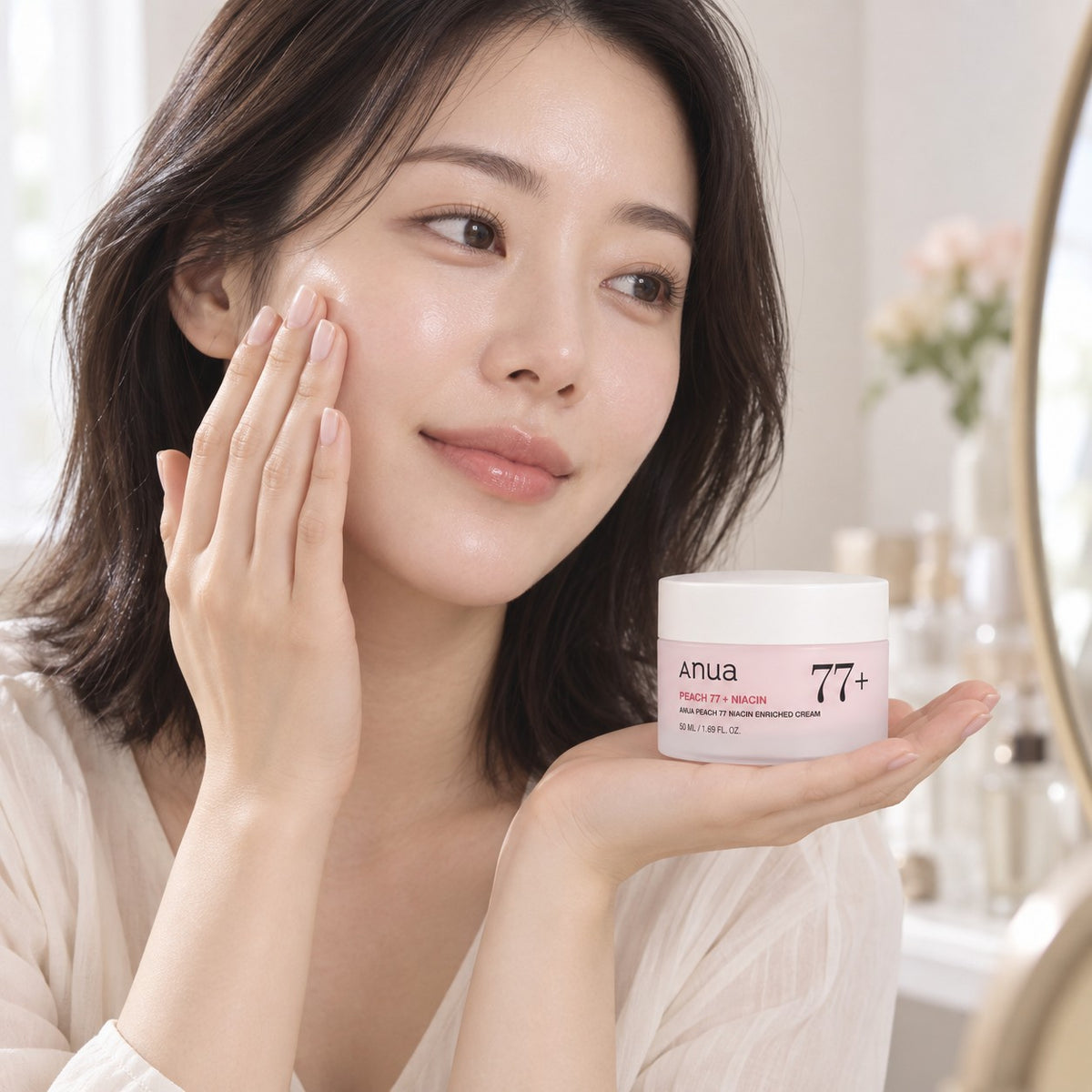 Anua Peach 77 Niacin Enriched Creme 50 ml