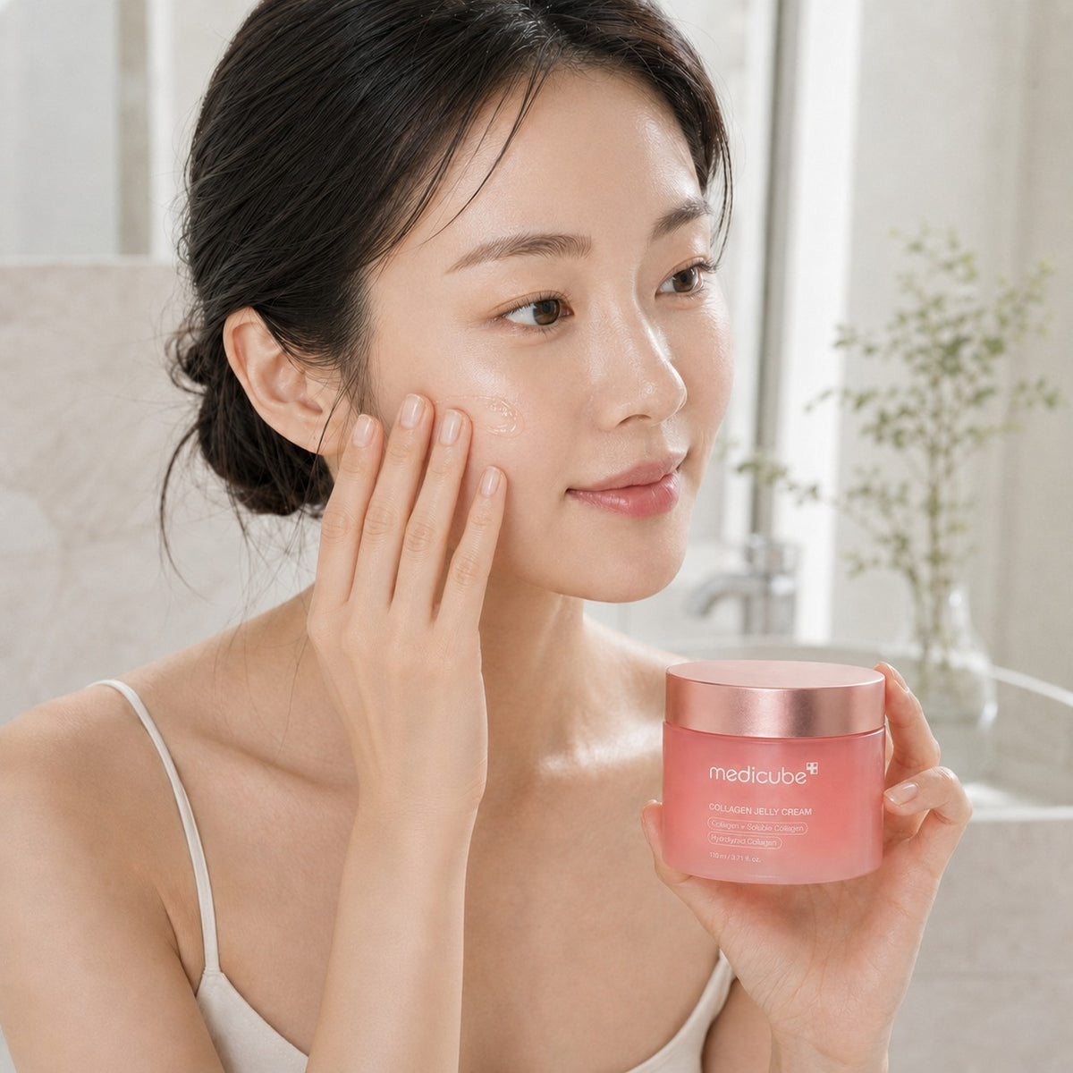 MEDICUBE Collagen Jelly Creme 110 ml