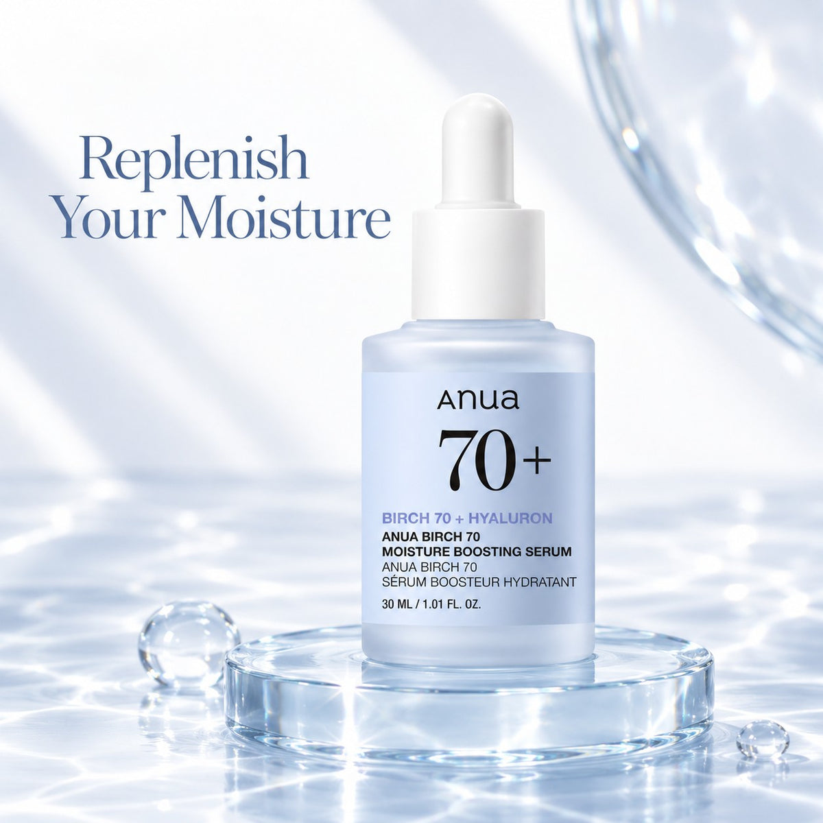 Anua Birch 70 Moisture Boosting Sérum 30 ml