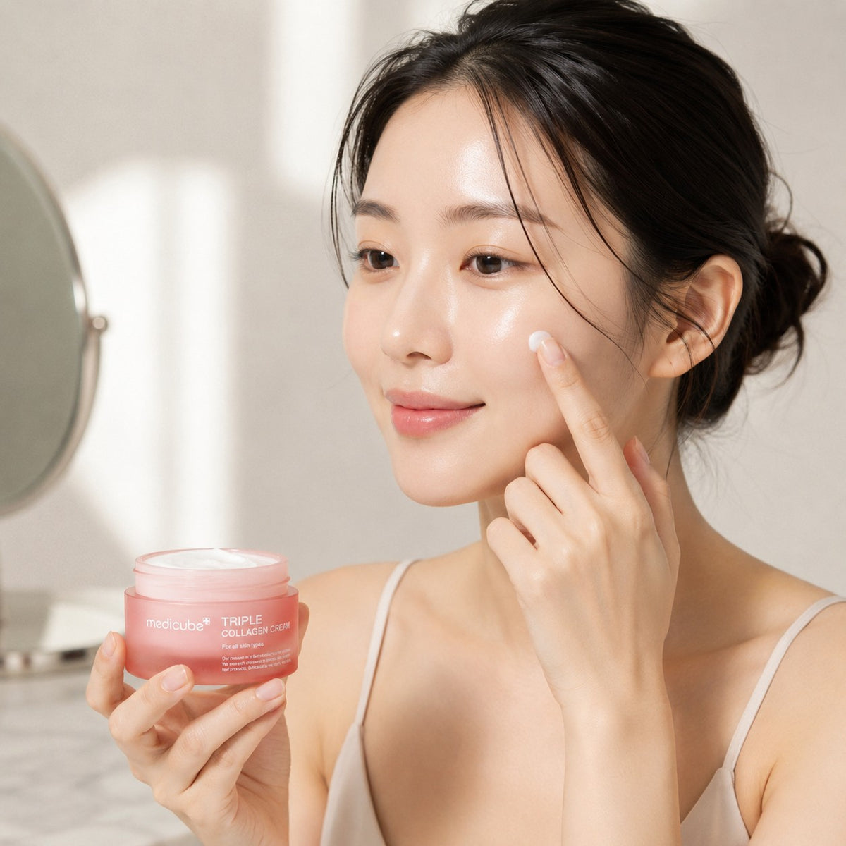 MEDICUBE Triple Collagen Creme 50 ml