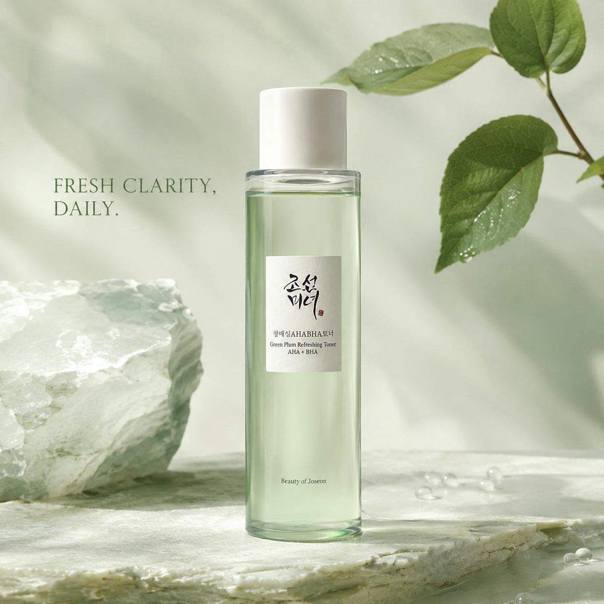 Beauty of Joseon Green Plum Refreshing Tónico AHA + BHA 150 ml