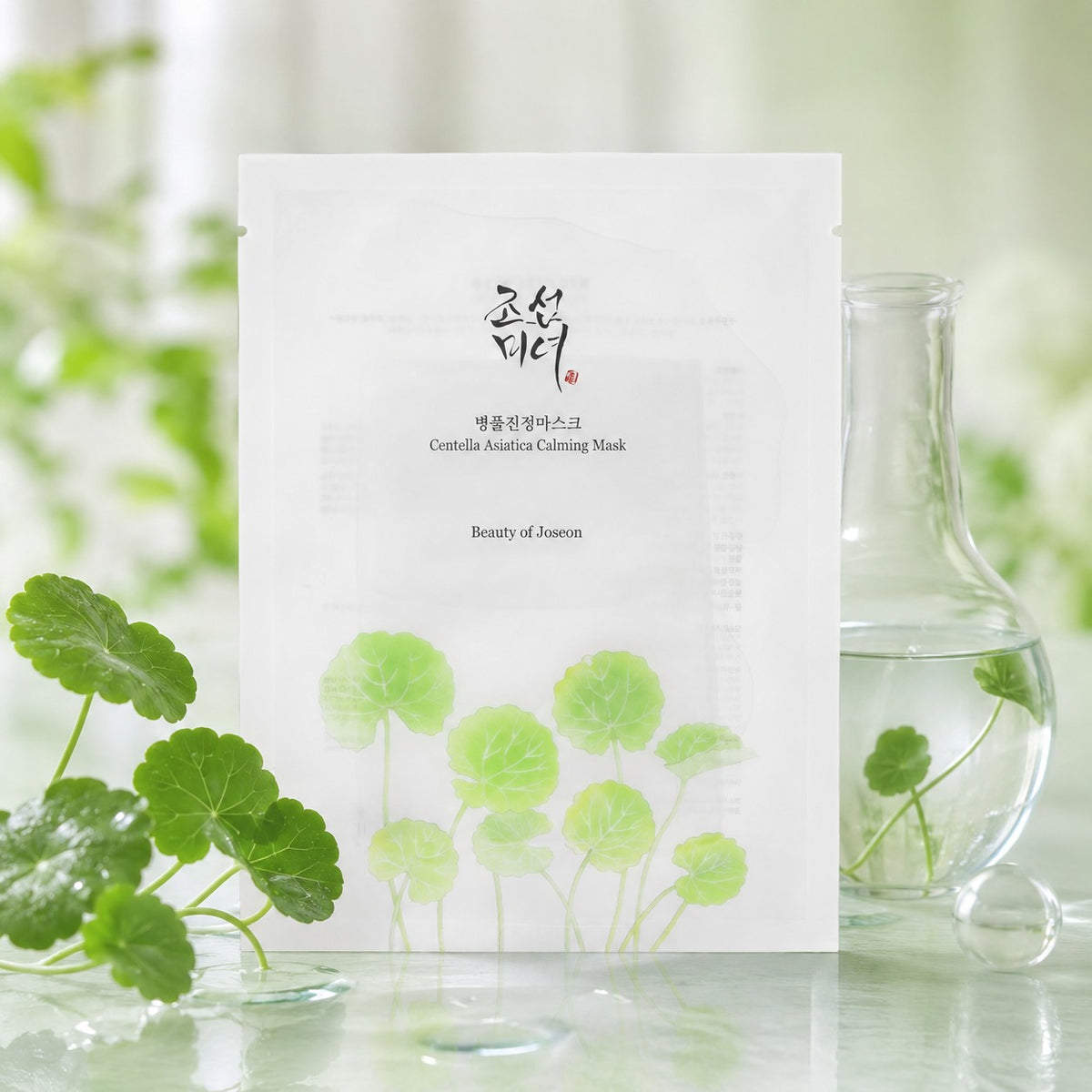 Beauty of Joseon Centella Asiatica Calming Máscara 10 unidades