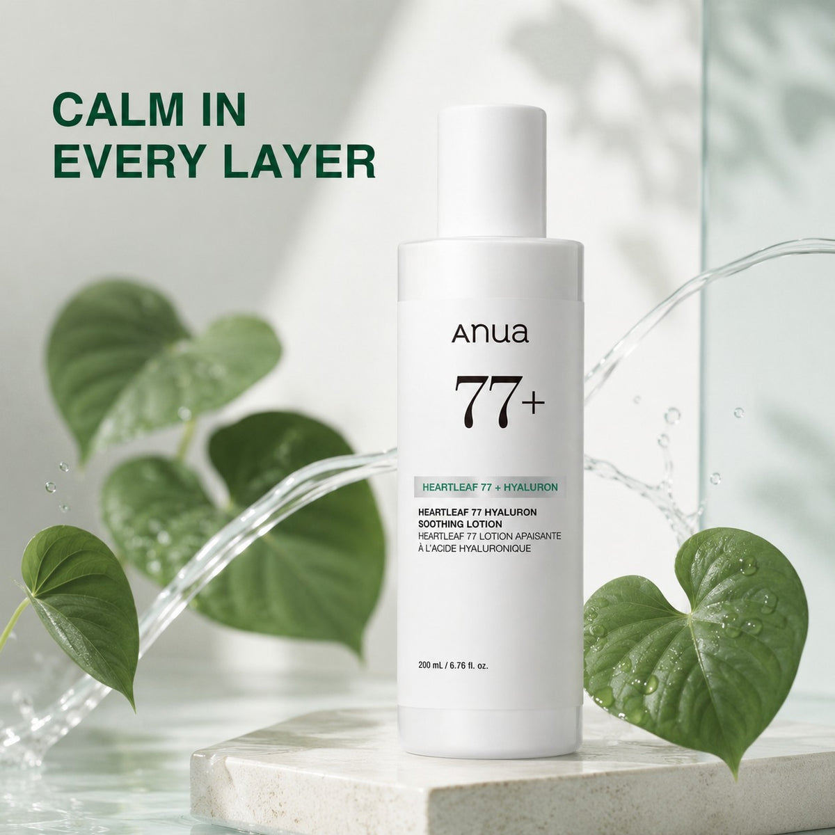 Anua Heartleaf 77 Hyaluron Soothing Loção 200 ml