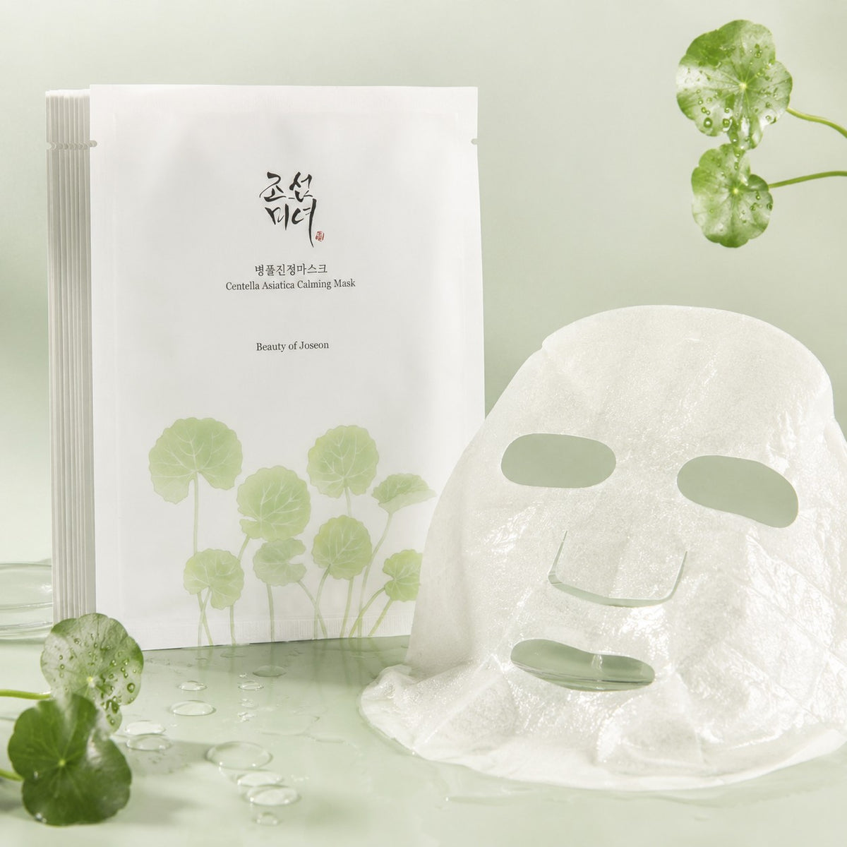 Beauty of Joseon Centella Asiatica Calming Máscara 10 unidades