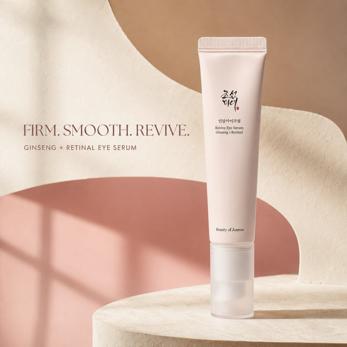 Beauty of Joseon Revive Sérum de Olhos: Ginseng + Retinal 30 ml
