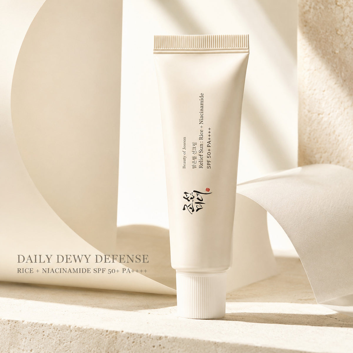 Beauty of Joseon Relief Sun: Rice + Niacinamide 50 ml