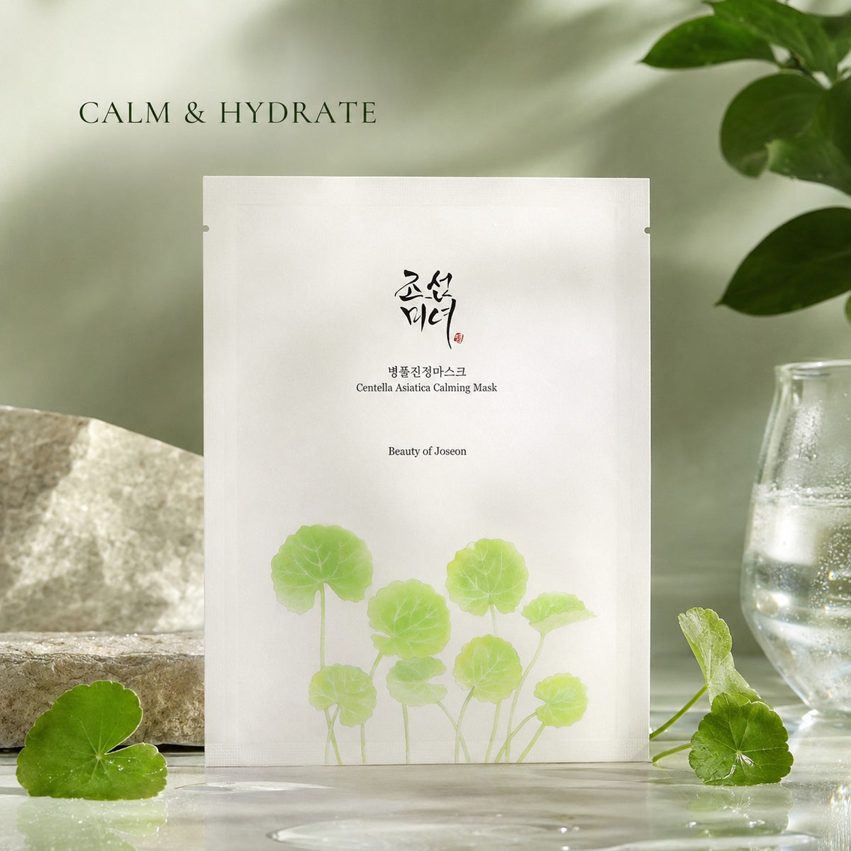 Beauty of Joseon Centella Asiatica Calming Máscara 10 unidades
