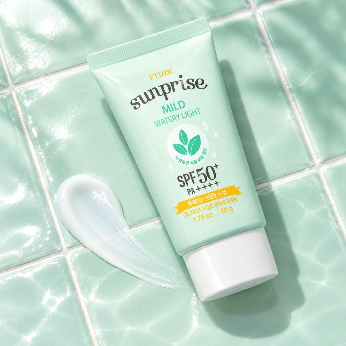 ETUDE Sunprise Mild Watery Light SPF 50 PA+++ 50 g