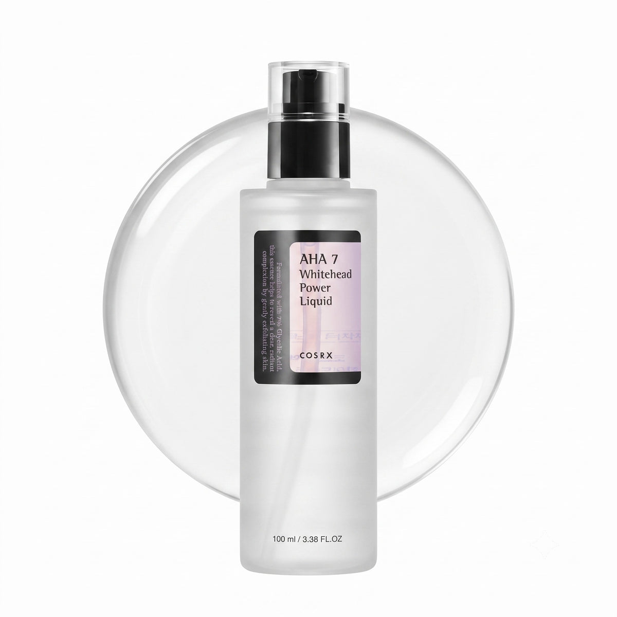 COSRX AHA 7 Whitehead Power Liquid 100 ml